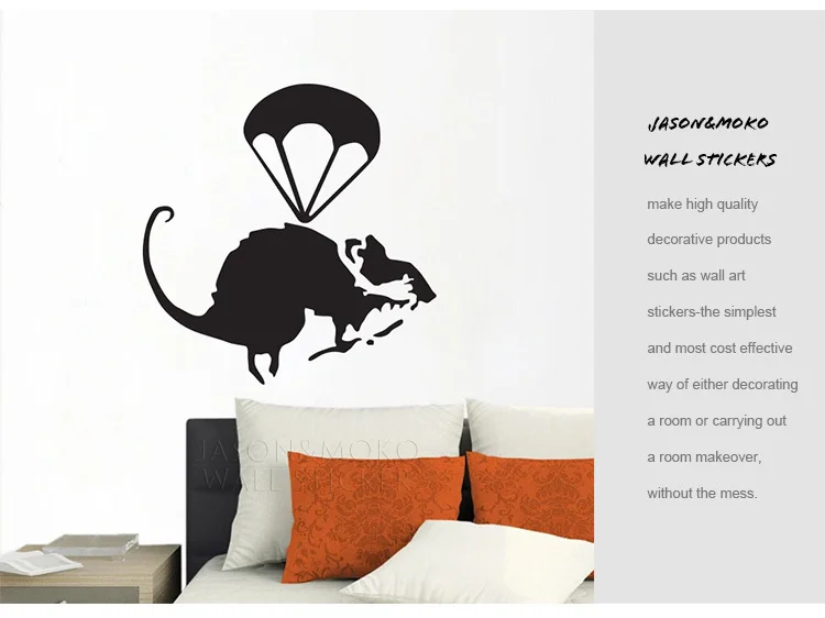 Настенные наклейки с изображением крысы Бэнкси на стену 45*46 см|wall sticker|banksy wall