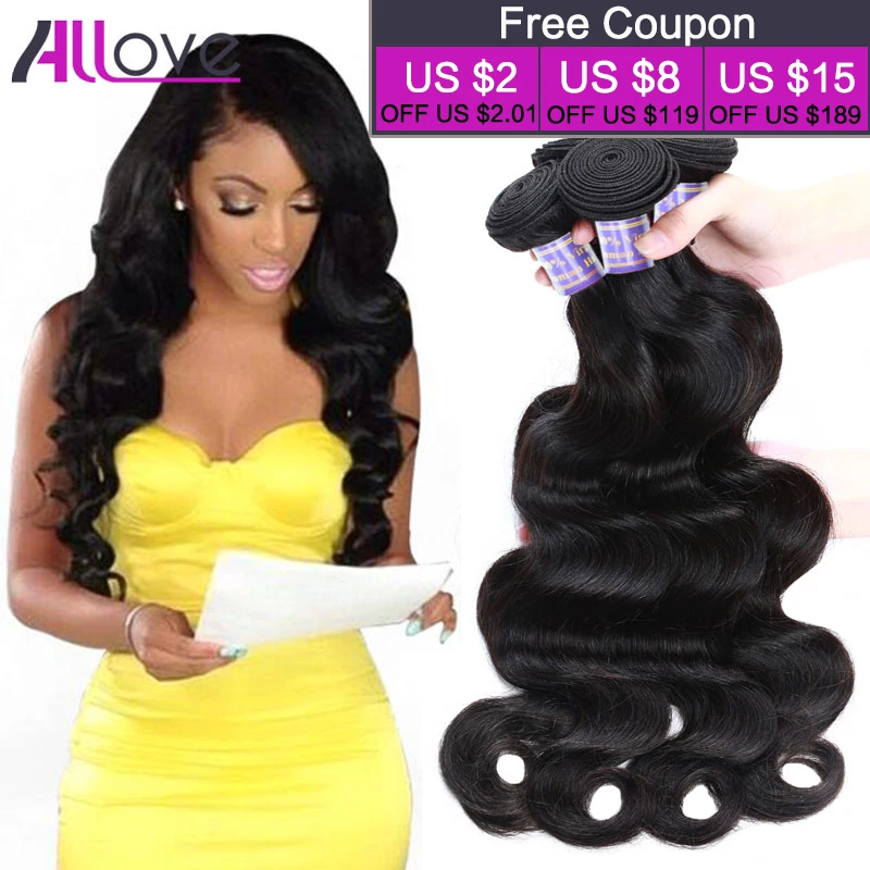 8A Brazilian Virgin Hair Body Wave 4 Bundles Unprocessed Human Hair Brazilian Hair Weave Bundles Brazilian Body Wave Virgin Hair