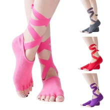 Женские высокого качества облегающее Йога носки против скольжения быстросохнущие Пилатес детские колготки хорошее Satch хлопоковые носки для йоги