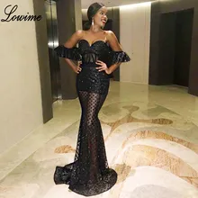 Сексуальные африканские черные Выпускные платья Длинные Русалка с открытыми плечами Возлюбленное женское вечернее платье без спины платье специальные праздничные платья