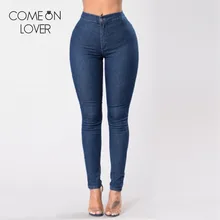 Comeonlover однотонные узкие джинсы-карандаш с карманами, повседневные джинсы для тренировок, женские хлопковые джинсы высокого качества, прямые TL2460