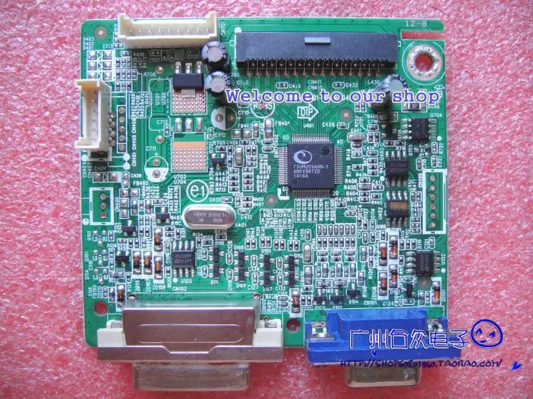 Плата драйвера LT1713 материнская плата LT1713A 715G6044-M01-000-004L | Компьютеры и офис