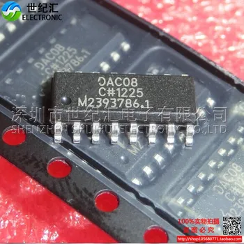 

Module DAC08C DAC08CSZ SOP-16 Original authentic and new Free Shipping