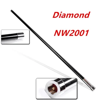 

NW2001 200W 2.15/5.5dBi Long Range Antenna for Car Radio Vehicle Antenna Mobile Radio Antenna, Fiberglass antenna