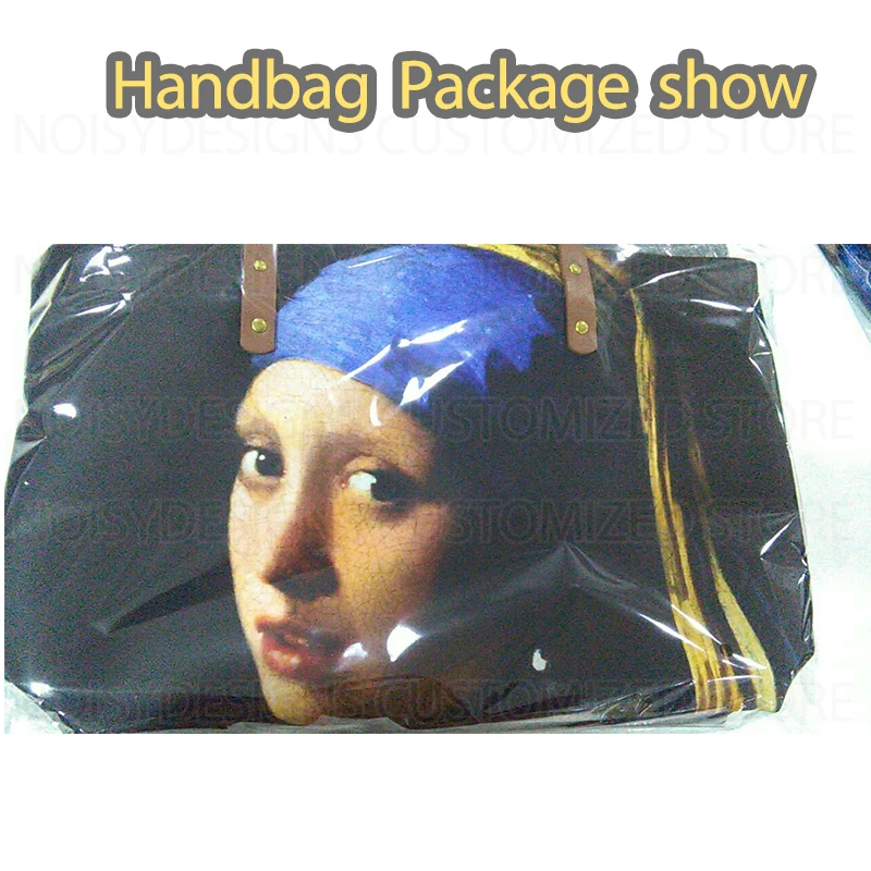 Package-show