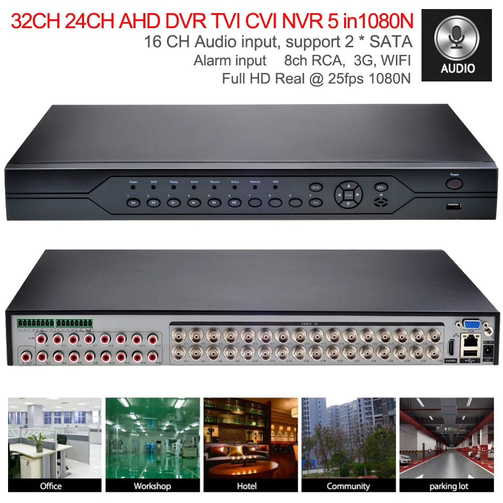 AHD 24CH 1080N DVR рекордер Аналоговый: 24 * Гибридный: аналоговый + 3D 16CH аудио eingang RS485 RS232