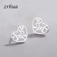 ZRHUA популярный стиль стерлингового серебра 925 высокое качество сердце белый Роскошная повседневная одежда серебряные серьги персонализированные полый лист Тип