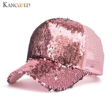 KANCOOLD шляпа Для женщин Модный конский хвостик Бейсбол Кепки пайетки блестящие грязные Бун Snapback Hat Sun Кепки s высокого качества шапка Для женщин 2018NOV15