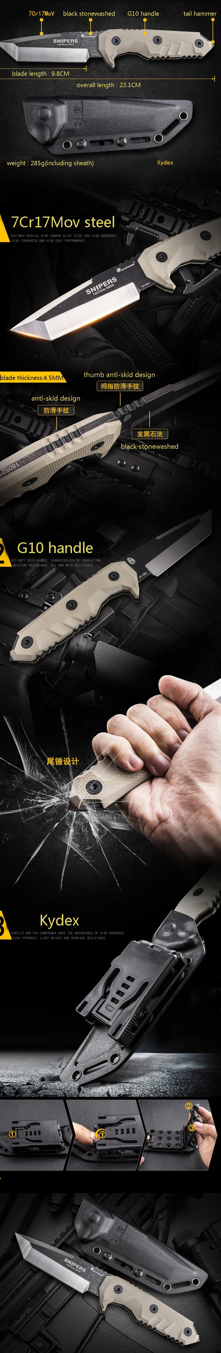 HX на открытом воздухе 7Cr17Mov Нож с фиксированным лезвием G10 Ручка для выживания на открытом воздухе охотничьи ножи Портативный нож для самозащиты снаряжение EDC инструменты