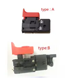 13 мм Переключатель Заменить для Bosch GSB10RE GSB13RE GSB16RE GSB1800-2RE GSB18-2RE GSB650RE GBM10RE GBM350RE TBM1000 GBM13REG BM350RE