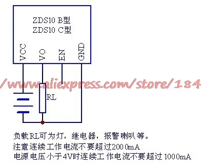 Бесплатная доставка ZDS10 переключатель вибрации модуль коммутатора и сигнализации задержки Регулируемая micropower