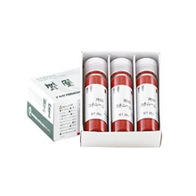 Натуральный минеральный пигмент/Zhongchuan Hu порошок Феникс Рок цвет/Tangkagong ручка тяжелый цвет пигмент/Румяна Цвет