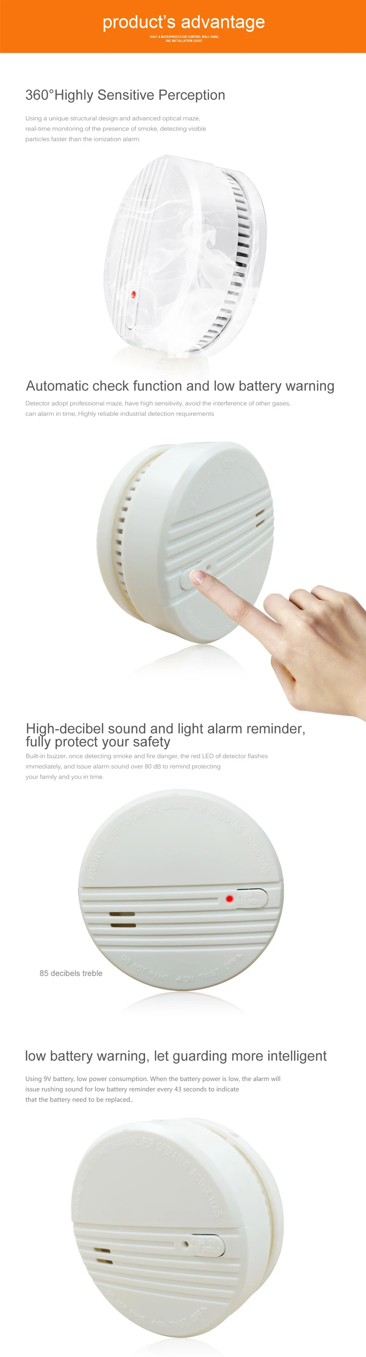 smoke alarm system