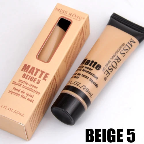 BEIGE 5