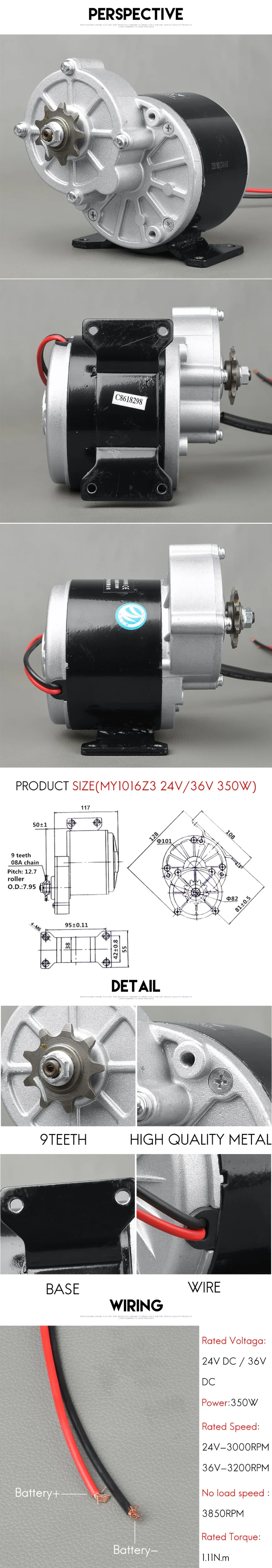 Discount 350W 24V 36V Gear Motor Electric Tricycle Brush DC Motor Gear Brushed Motor My1016Z3 for e bike motorcycle 1 Discount 350W 24V 36V Gear Motor Electric Tricycle Brush DC Motor Gear Brushed Motor My1016Z3 for e bike motorcycle 1