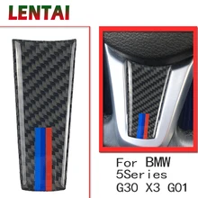 MCrea автомобильный Стайлинг руль авто аксессуары углеродное волокно Декоративные наклейки для BMW 5 серии G30 X3 G01 M производительность