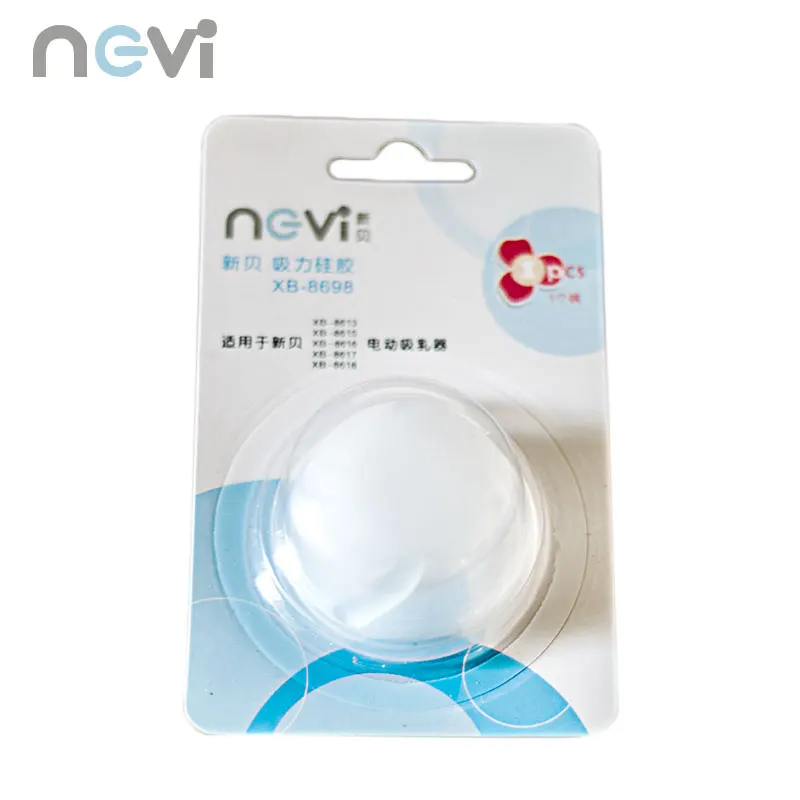 

Electric breast pump horn sucroses silica gel engine block silica gel original xb-8615