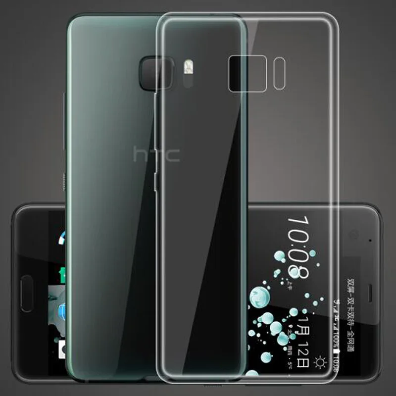 Sinzean 100 шт. высшее качество для HTC U Ultra U11 U12 Мягкий силиконовый чехол One M10/M9/M8