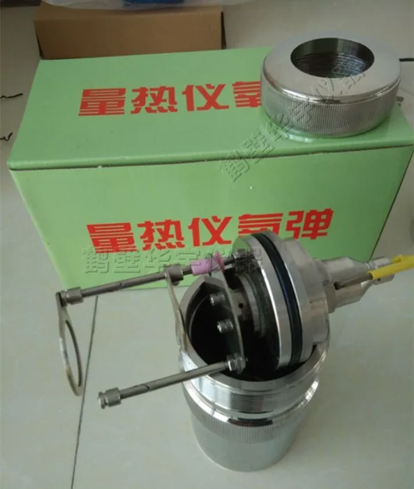 QQ20151117134750