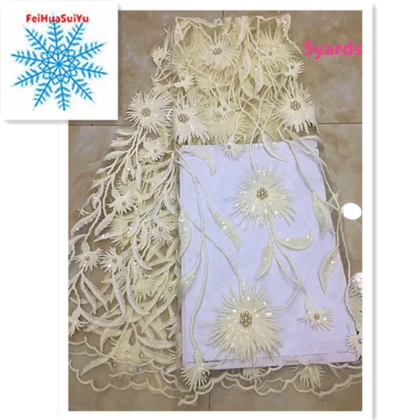 

Nigerian dreamy style High Quality African sequins Net Lace Material beaded French Tulle Lace Fabric dpA1103