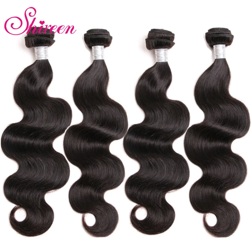 

Shireen Hair Company Brazilian Body Wave bundles 4 Pieces 8-30inch Remy Hair Extension 100% Human Hair Weave Natural Color