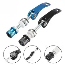 2 цвета, алюминиевый сплав, быстроразъемный зажим для велосипедного сиденья, вертел для шоссейного велосипеда, MTB, горного велосипеда, подседельный штырь, зажим