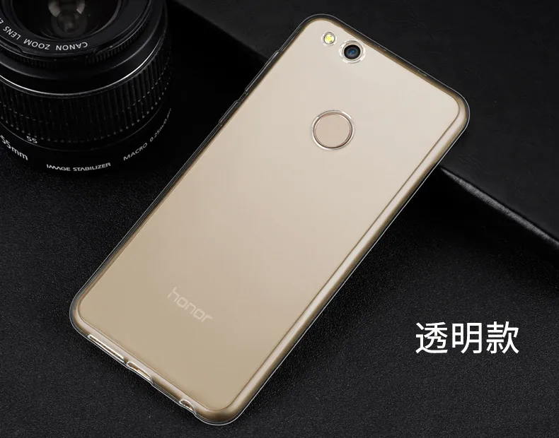 honor 8 lite0.6-1