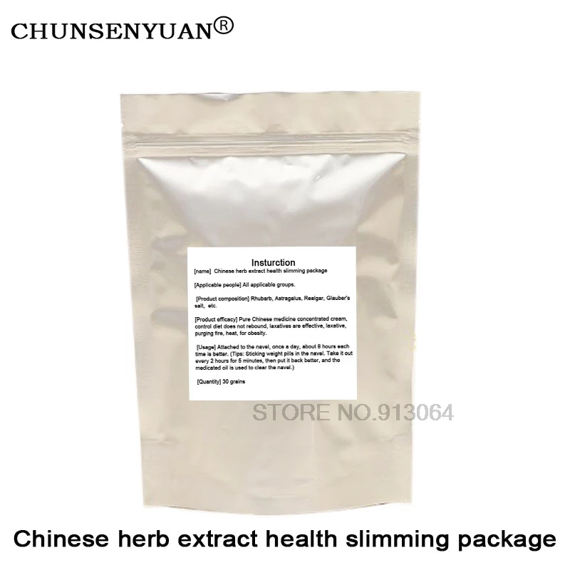pastillas para bajar de peso chinas best