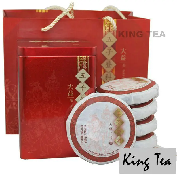 

*King Tea* 2013 TAE DaYi WuZiDengKe Cake 150g*5=750g China YunNan MengHai Chinese Puer Puerh Ripe Tea Cooked Shou Cha Tin Boxed