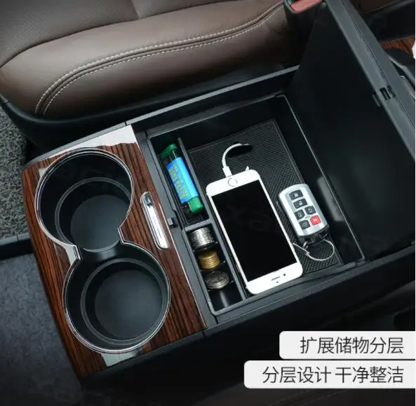 QQ20180911210558