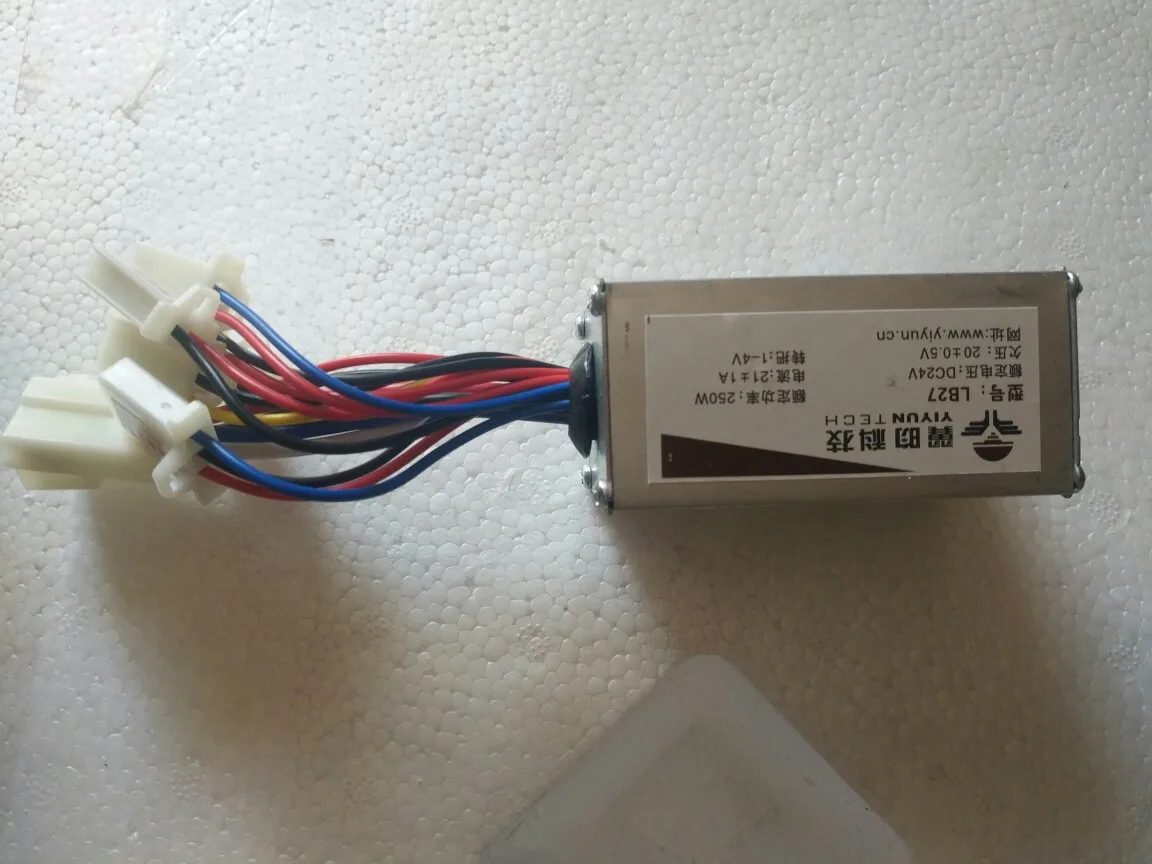 Контроллер щетки LB27 24V250W контроллер аксессуаров для электромобиля | Обустройство