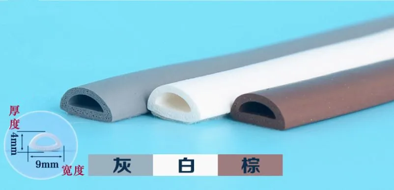 截图49_副本