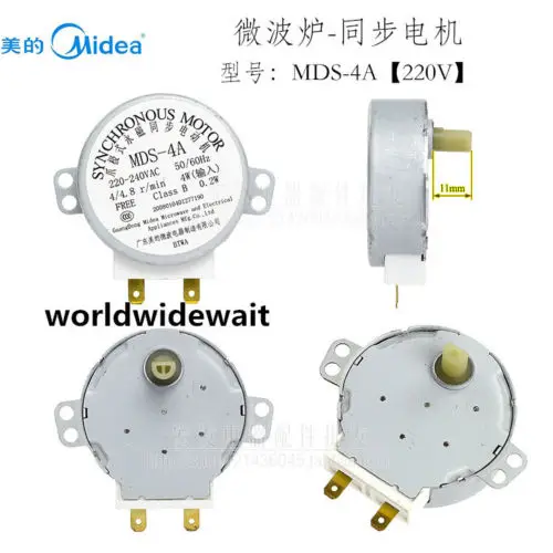 

220V Microwave Oven Turntable Motor Synchronous Motor MDS-4A For Midea