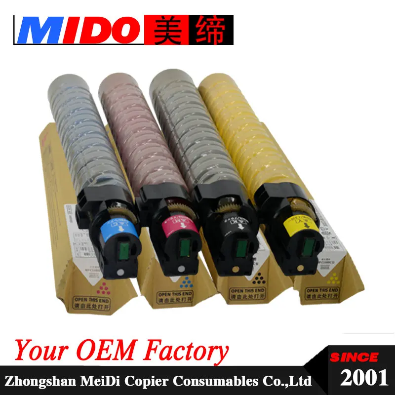 

MPC3300 MP C3300 MPC2800 MP C2800 copier toner cartridge for MP C2800 3300