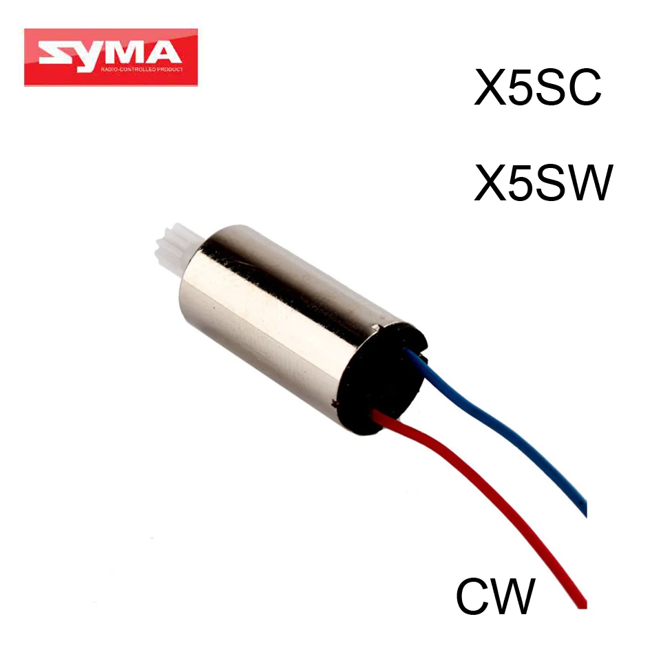 Оригинал Сыма x5sc x5sw Двигатель x5sc-06 CW запасных Запчасти для SYMA RC Quadcopter аксессуар