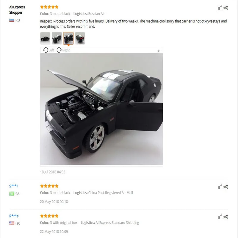 Welly литой 1:24 металлический симулятор модель автомобиля DODGE 2012 Challenger SRT спортивный