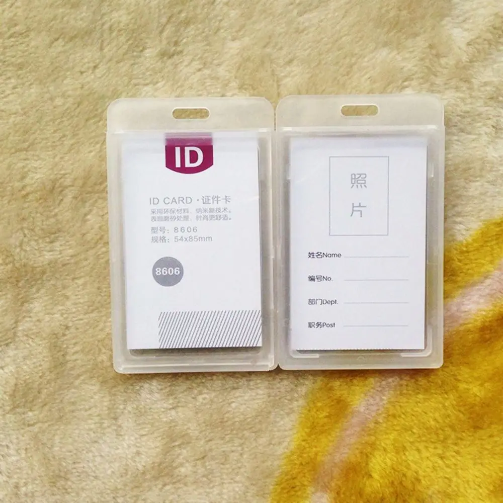 Прочный пакет из жесткого пластика ID карты держатель значка имя работника бирка