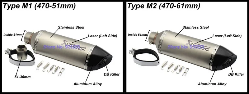 Впускной 51 мм 61 мм Левый мотоцикл глушитель трубы Akrapovic лазерная маркировка с DB Killer(длина 57 см/47 см/37 см