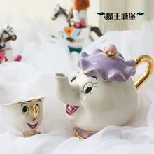 1 TOPF + 1 TASSEN Cartoon Schönheit Und Das Biest Mrs Potts Chip Kaffee Tee-Set Topf Tasse Becher Porzellan 18 Karat vergoldete Keramik geschenk