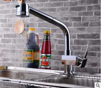 

Kitchen pull faucet sink faucet mixer faucet kitchen hot and cold faucet