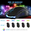 VicTsing PC034 Gaming Mouse Wired 7200 DPI Adjustable Mouse 7 Programmable Buttons LED Backli Ergonomic USB Computer Mice For PC ► Photo 2/6