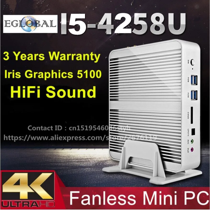  Eglobal Fanless Intel Core i5 4308U i5 4258U in Mini PC Haswell PC  4K HTPC Graphics Iris 5100 2*Nics 2*HDMI 300M Wifi  