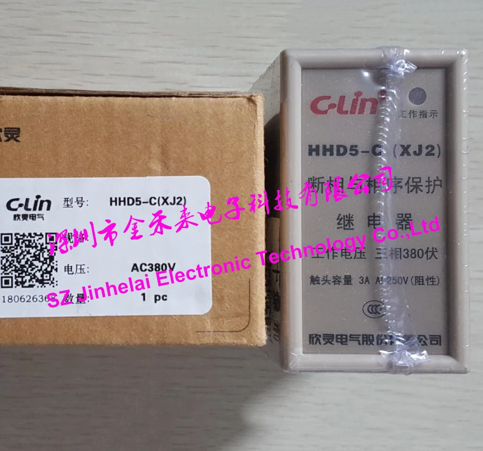 C-Lin HHD5-C (XJ2) AC380V новое и оригинальное реле защиты фазового отказа защита двигателя