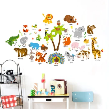 

68*126 cm Safari Jungle Wall Stickers Children Room Home Decor nursery Kids Room Decal Baby Room Nursery Decor