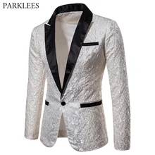 Мужская Стильная жаккардовая ткань, лоскутный Блейзер на одной пуговице, пиджак, новинка, брендовые, для клуба, бара, танцев, выпускного, вечерние, Блейзер, мужские костюмы, костюм для мужчин