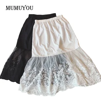 

Women Lady Lace Mesh Slip Skirt Knee Length A-Line Floral Underskirt Petticoat Fashion Summer New White Black 904-733