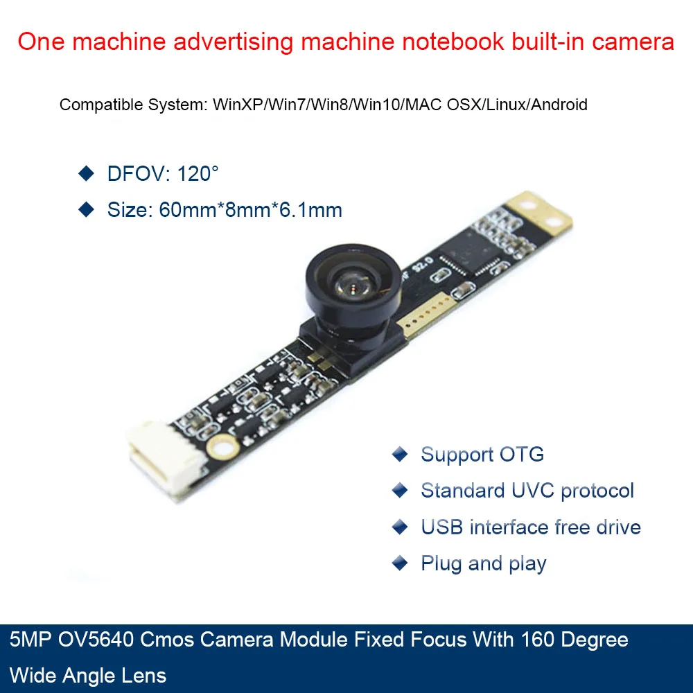 Модуль камеры 5 мп OV5640 Cmos с фиксированным фокусом и широкоугольным объективом 160