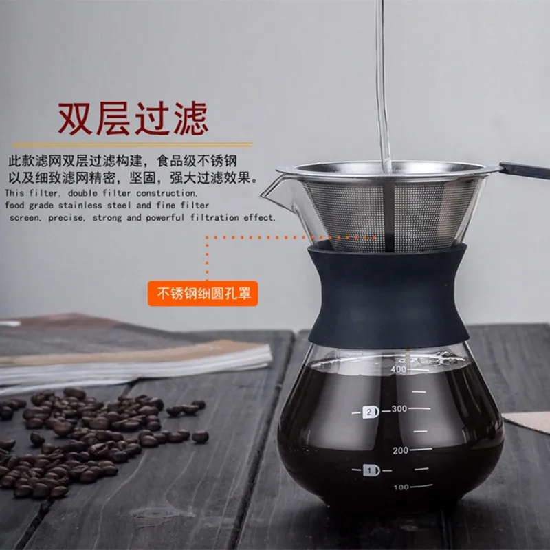 Высокое качество, термостойкость Стекло Кофе чайник Кофе горшок эспрессо Кофе машина с сетчатый фильтр из нержавеющей стали горшок