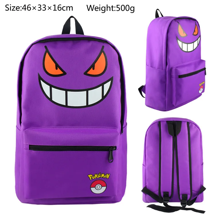 Lovely kid backpacks school backpack Pokemon GENGAR purple backpacks
