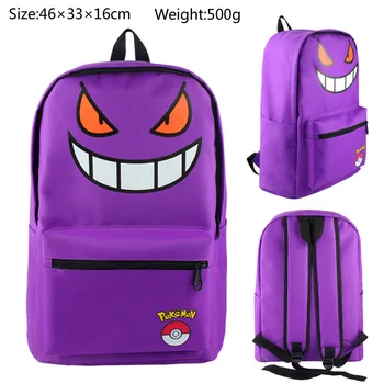 

Lovely kid backpacks school backpack Pokemon GENGAR purple backpacks ab237-1